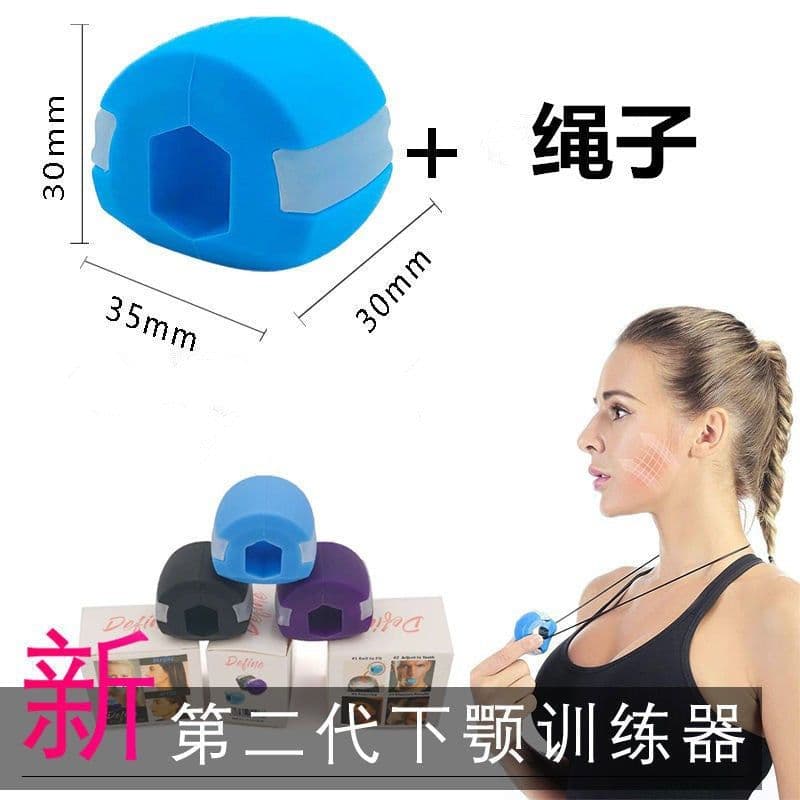 image-Jawline Exerciser - Masseter Muscle Tool, Facial Slimming, Bite Force Ball (68 characters)