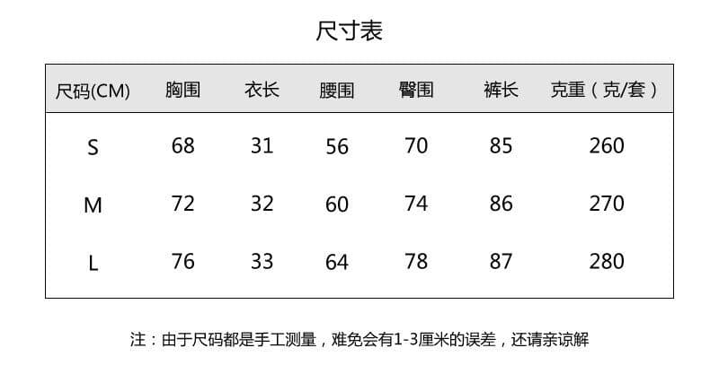 image-Yoga Two-Piece Set - European/American Style, Sexy, Black, Size L
