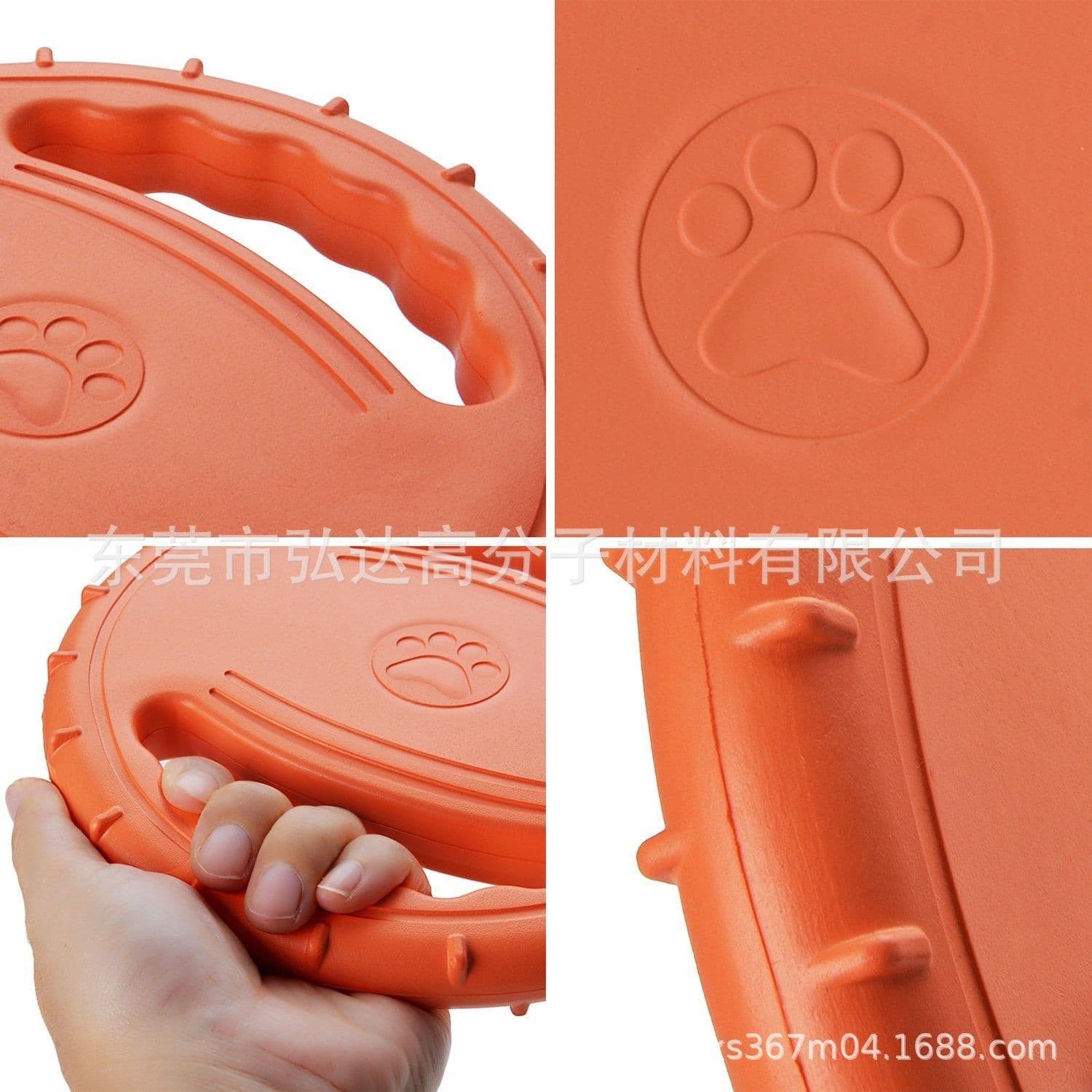 image-Red EVA Frisbee for Dog Training - 160g Bite-Resistant Toy