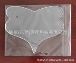 image-Cross-border silicone anti-wrinkle beauty stickers manufacturers silicone anti-adhesive forehead stickers face stickers eye stickers neck stickers chest stickers can be customized