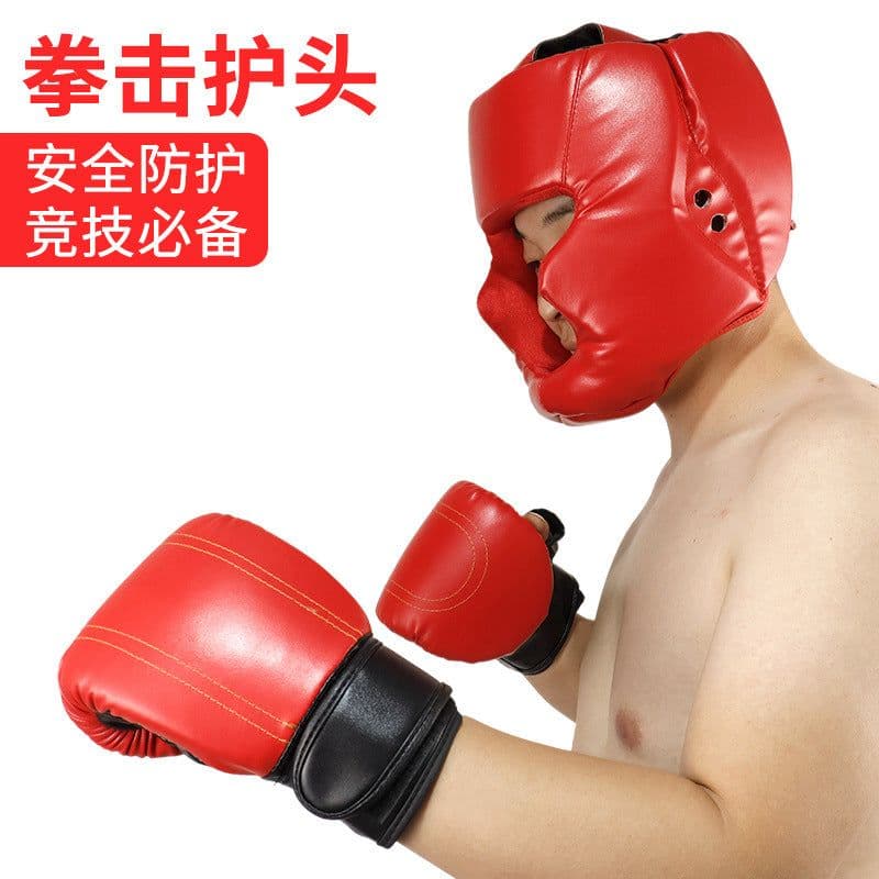 image-Boxing Helmet - Kids/Adult PU Monkey Face Taekwondo Protection
