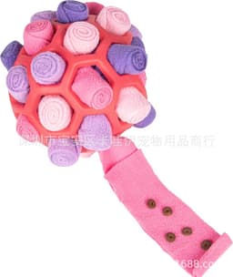 image-Kawaii Pet Sniffing Toy Ball - Pink Fleece