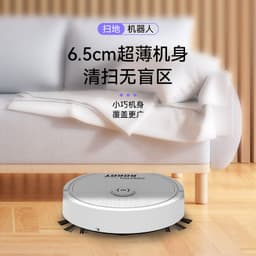 image-Smart Robot Vacuum Cleaner - Army Green 1000Pa