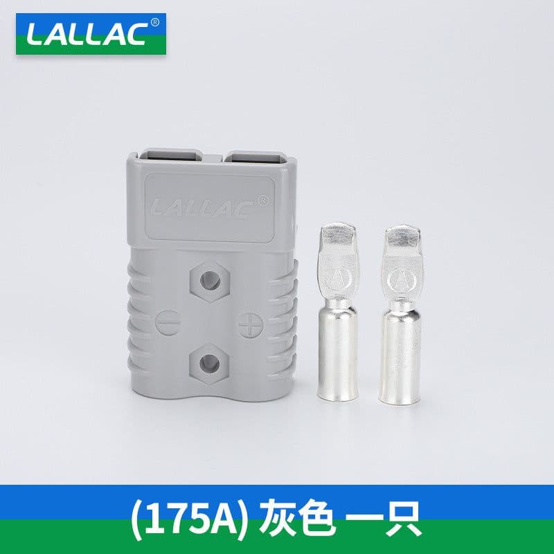 image-Anderson Plug 50A Battery Connector - Gray
