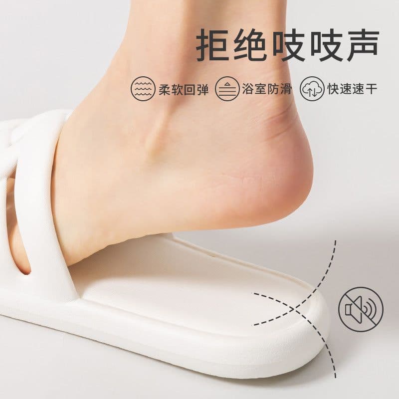 image-Slippers Women's Summer Non-Slip EVA Black