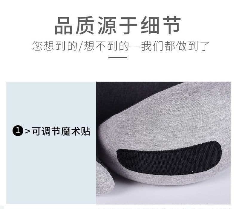 image-Business trip U-shaped airplane pillow cervical noon sleep neck pillow memory foam U-shaped pillow stowable folding pillow