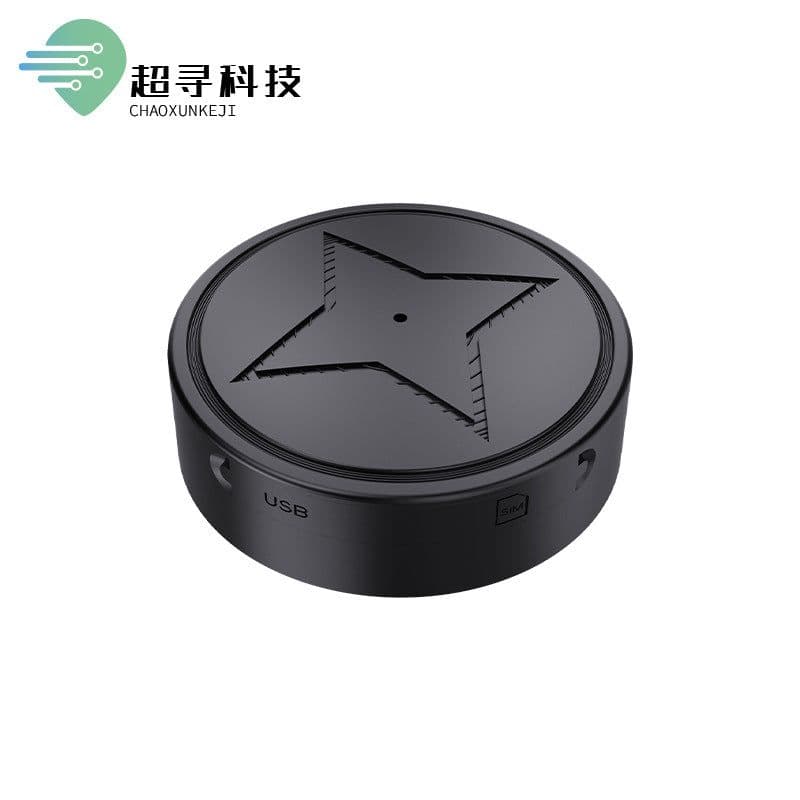 image-GPS Pet Locator - Wireless Magnetic Locator - GF07