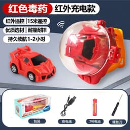 image-JZB Deformation Watch Remote Control Car Yellow