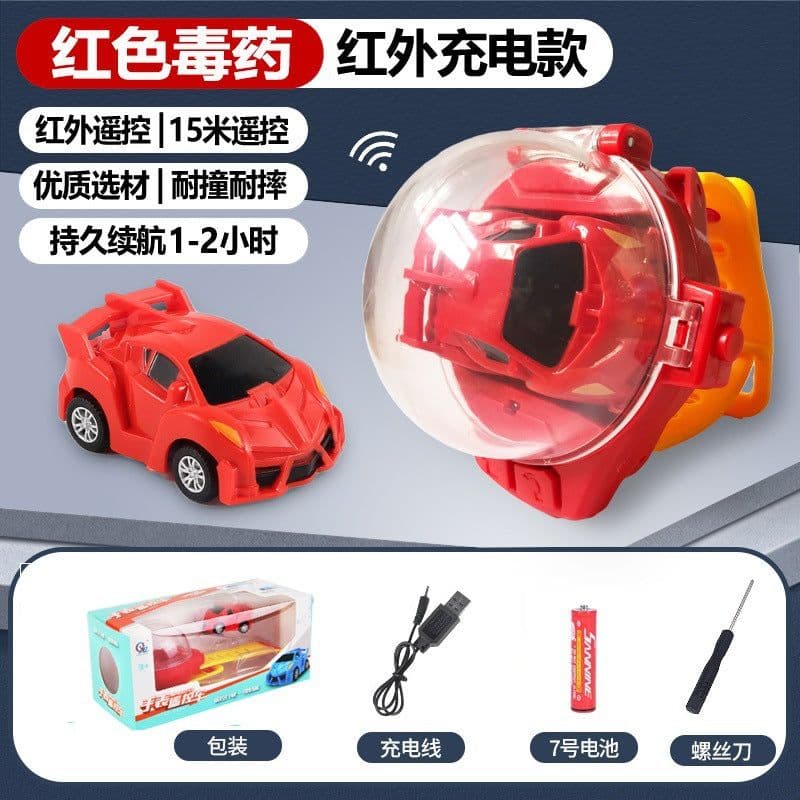 image-JZB Deformation Watch Remote Control Car Yellow