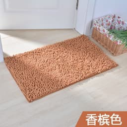image-Camel Chenille Bath Rug 70x180 Floor Shower Mat Guard Carpet