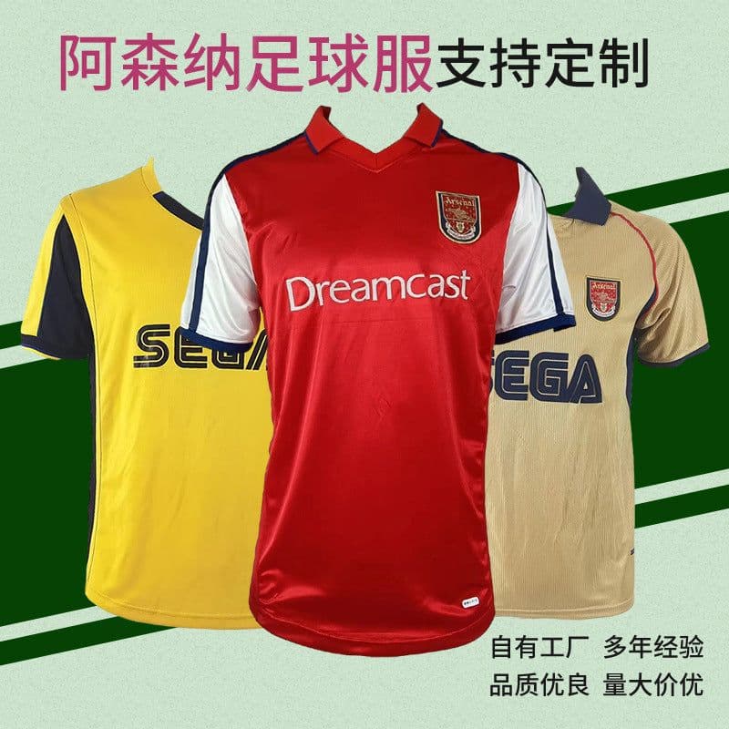 image-Arsenal Retro Football Jersey - Henry 14 Bergkamp 10