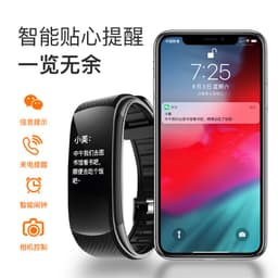 image-Oppo Apple Smart Sports Bracelet - Black Waterproof Health Monitor