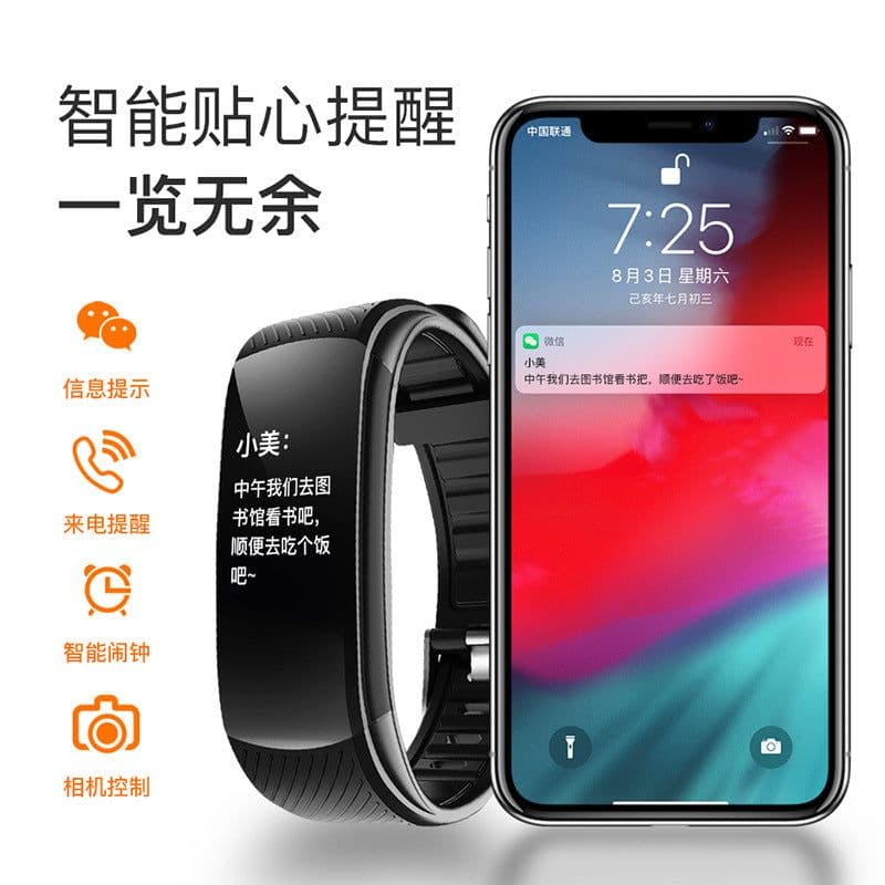 image-Oppo Apple Smart Sports Bracelet - Black Waterproof Health Monitor