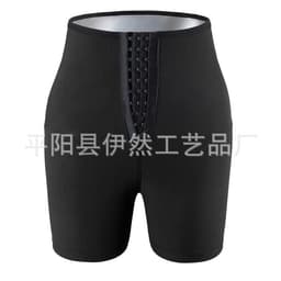 image-Women's Spandex PU Blue Lifting Pants - 4XL/5XL