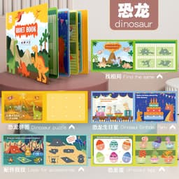 image-Children's Sticker Book - Quiet Paste Montessori
