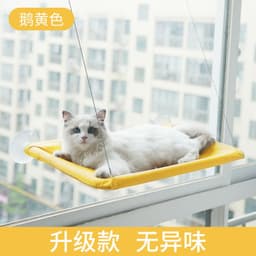 image-Cat litter Amazon cross-border hot style pet litter sucker cat hammock hanging cat window hammock TV box