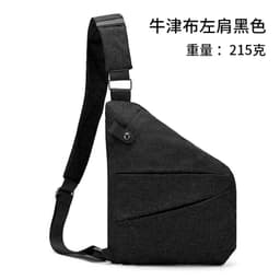 image-Tactical Chest Bag - Oxford Cloth Crossbody Shoulder Bag