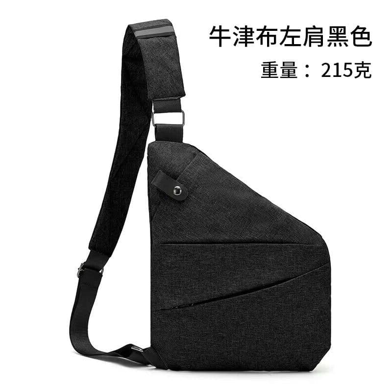 image-Tactical Chest Bag - Oxford Cloth Crossbody Shoulder Bag