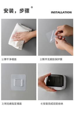 image-Yukichi Soap Box - White Grey ABS Wall-Mounted