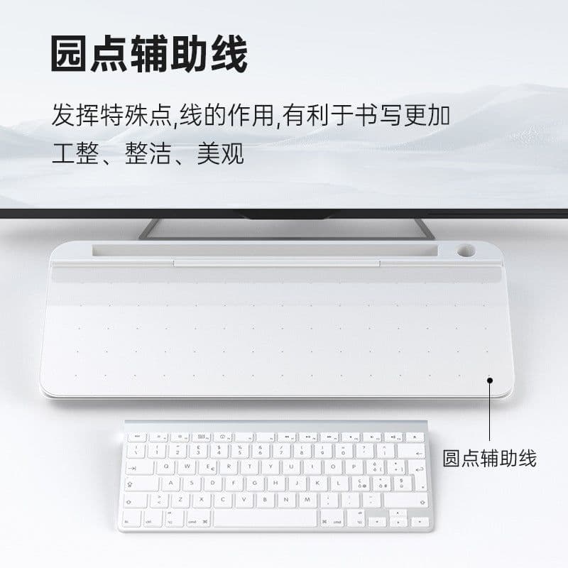 image-Computer Desktop Storage Glass Whiteboard