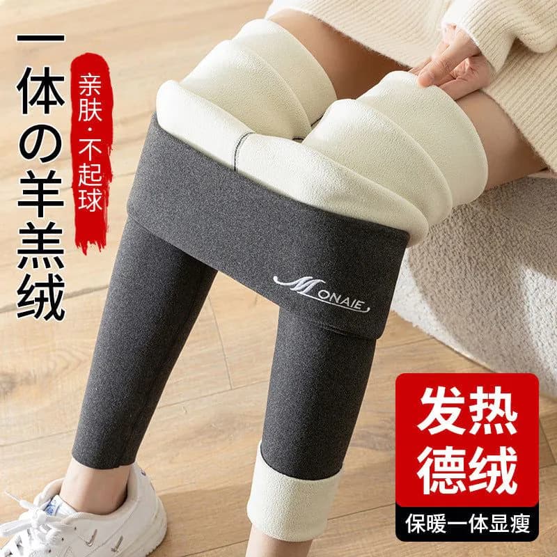 image-Women's Fleece Leggings - Dark Coffee Cropped XL