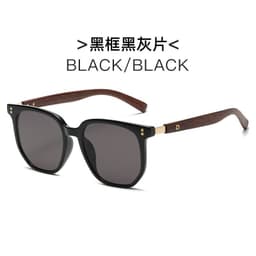 image-Women's Sunglasses - Brown Retro Square Frame