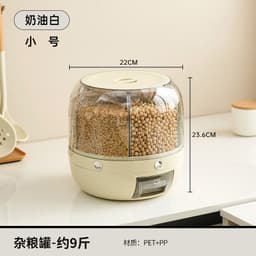 image-Rice Storage Container - Rotating Grain Box Sealed