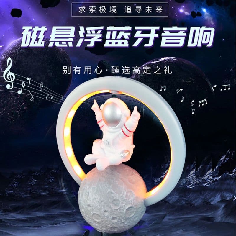 image-Suspended Astronaut Bluetooth Speaker RGB Night Light