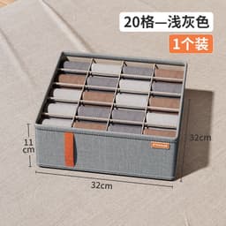 image-Underwear Storage Box - Dark Gray Oxford Cloth