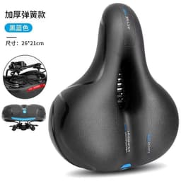 image-Bicycle saddle mountain bike cushion hollow big butt comfortable shock-absorbing ball hollow breathable universal seat