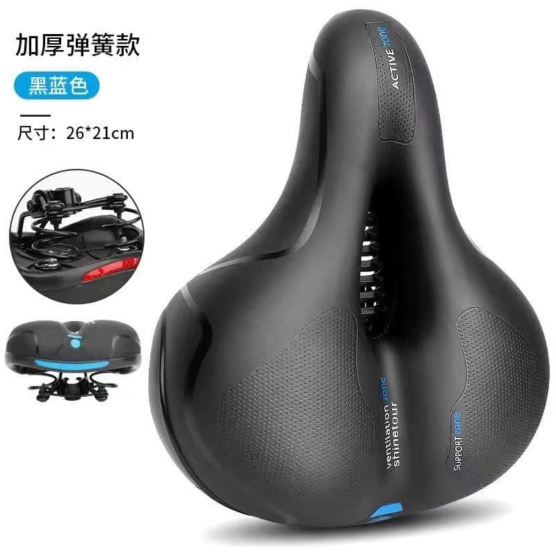 image-Bicycle saddle mountain bike cushion hollow big butt comfortable shock-absorbing ball hollow breathable universal seat