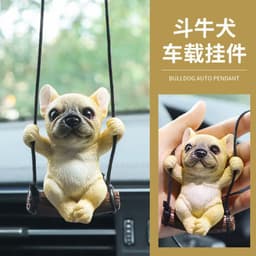 image-KAKAXIN Cartoon Puppy Car Pendant - Resin Ornament