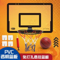 image-Transparent Basketball Board for Kids - Wall-Mounted Sports Toy - No Punching Required