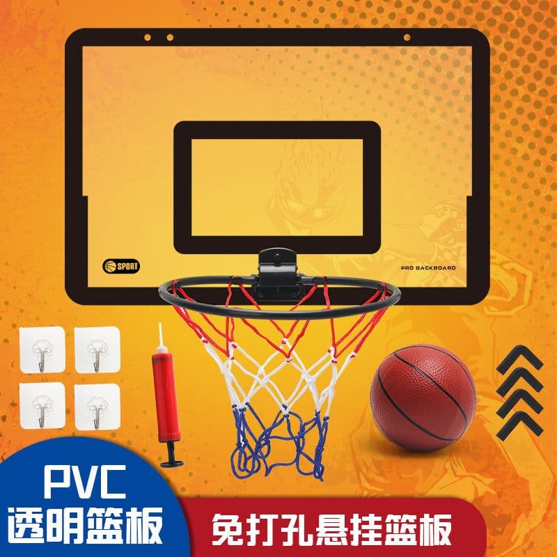 image-Transparent Basketball Board for Kids - Wall-Mounted Sports Toy - No Punching Required