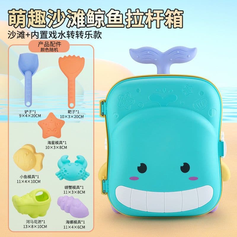 image-Children's beach toys whale suitcase baby play water digging sand tools hourglass shovel eight-piece set boys and girls