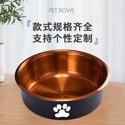 image-Large Capacity Stainless Steel Dog Bowl with Neck Guard