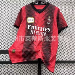 image-Real Madrid 2324 Football Jersey - Red Devils Home/Away - XXL Polyester