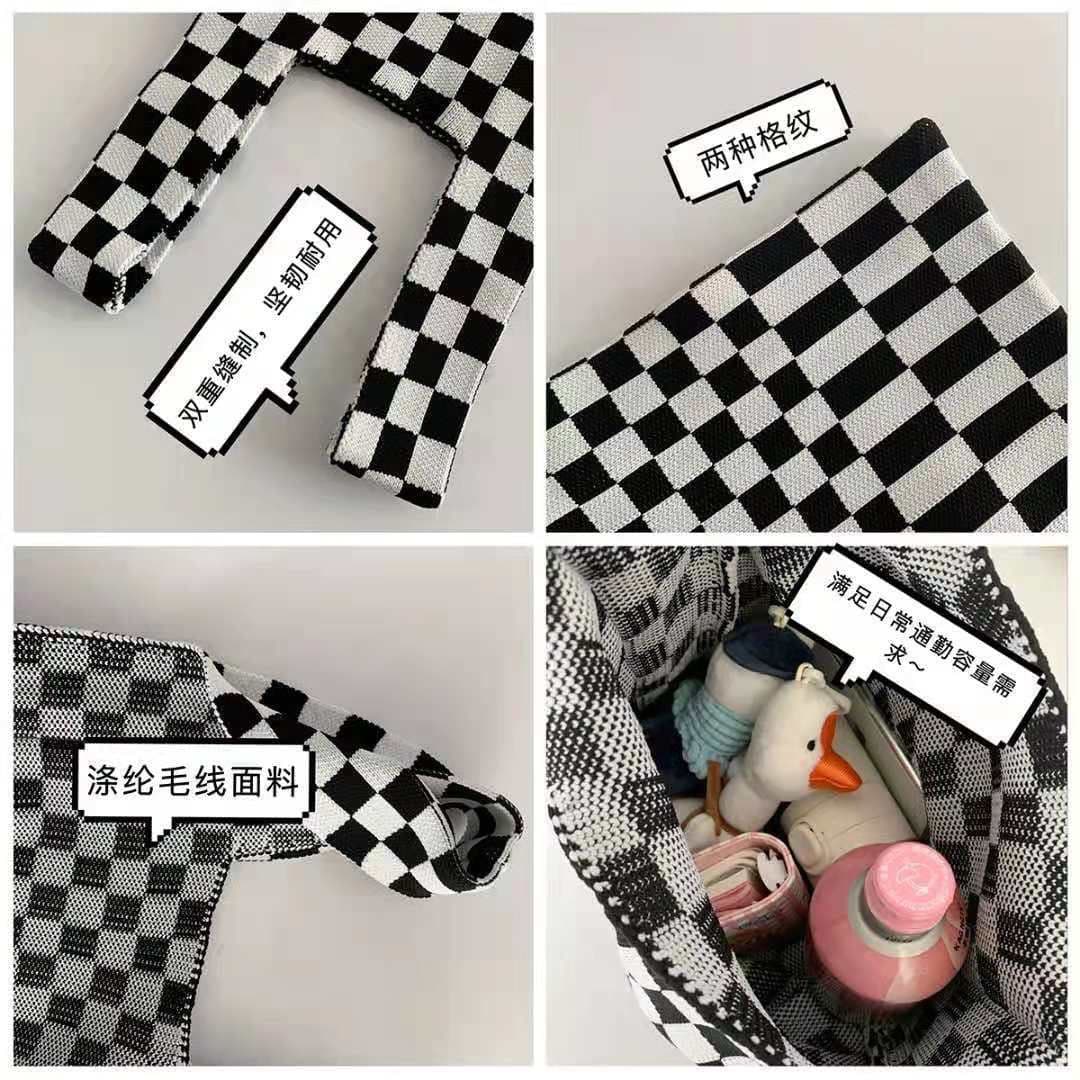 image-2021 Japan and South Korea cross-border checkerboard contrast color knitted shoulder tote bag woven tote bag shoulder underarm bag women