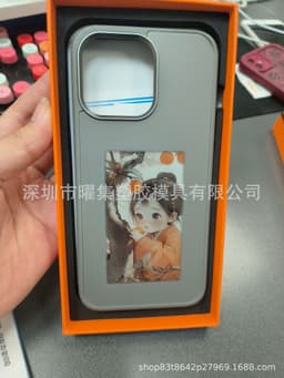 image-Smart Ink Screen NFC Phone Case with E-Ink Display