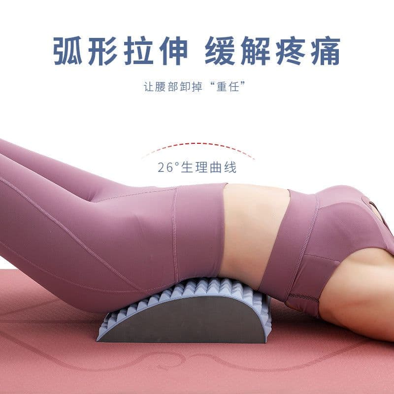 image-Zhuyang AB Cushion - Pink Yoga Fitness Sit-Up Support