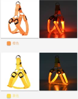 image-Amazon LED pet supplies LED luminous dog harness for medium and large dogs luminous dog aquarium lights led