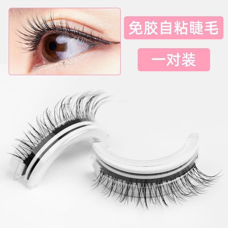 image-Self-Adhesive False Eyelashes - Thick Reusable Chemical Fiber