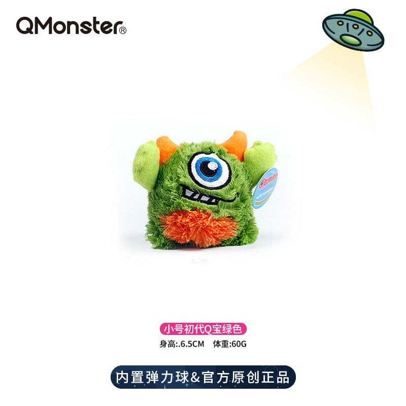 image-Q-monster Plush Dog Toy - Interactive Voice Spiny Ball