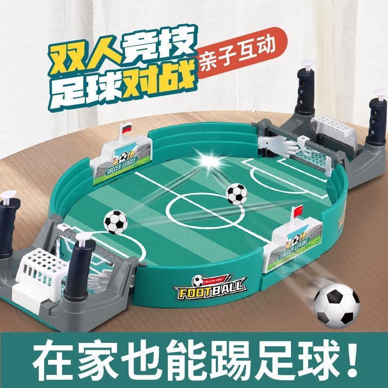 image-Children's Desktop Football Game - Interactive Puzzle Toy