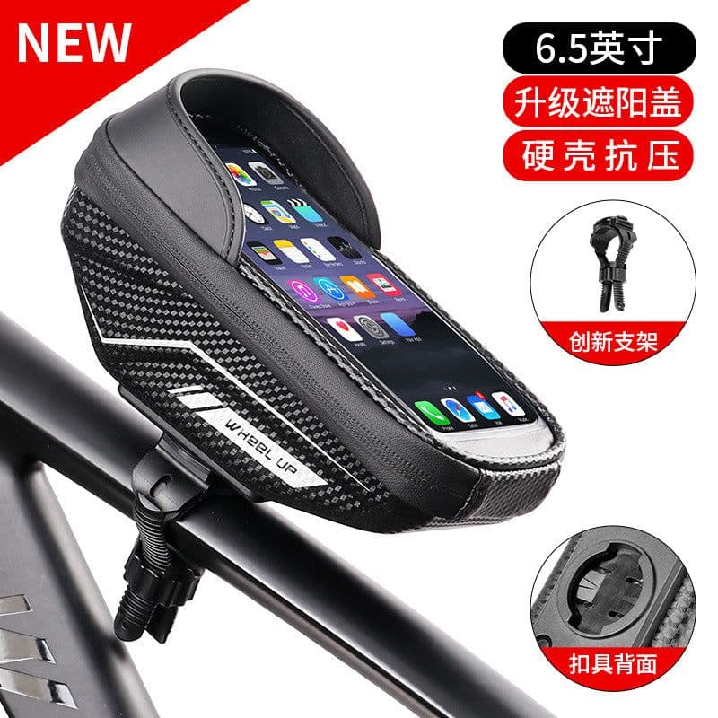 image-Hard Shell Bicycle Top Tube Bag - Waterproof 2.1L