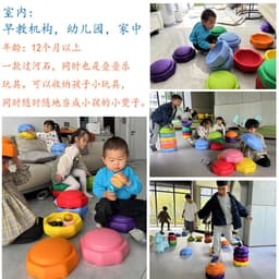 image-EPP River Crossing Stone - Balance Training Toys