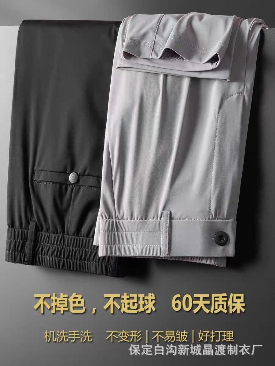 image-Ice silk trousers men's summer thin quick-drying trousers large size trousers elastic waist trousers ultra-thin drape straight casual men's trousers
