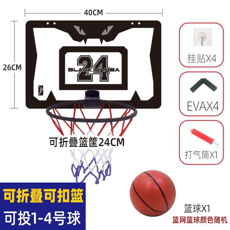 image-Foldable basketball hoop shooting home indoor No. 7 basketball hoop children's wall-mounted silent basketball hoop without punching