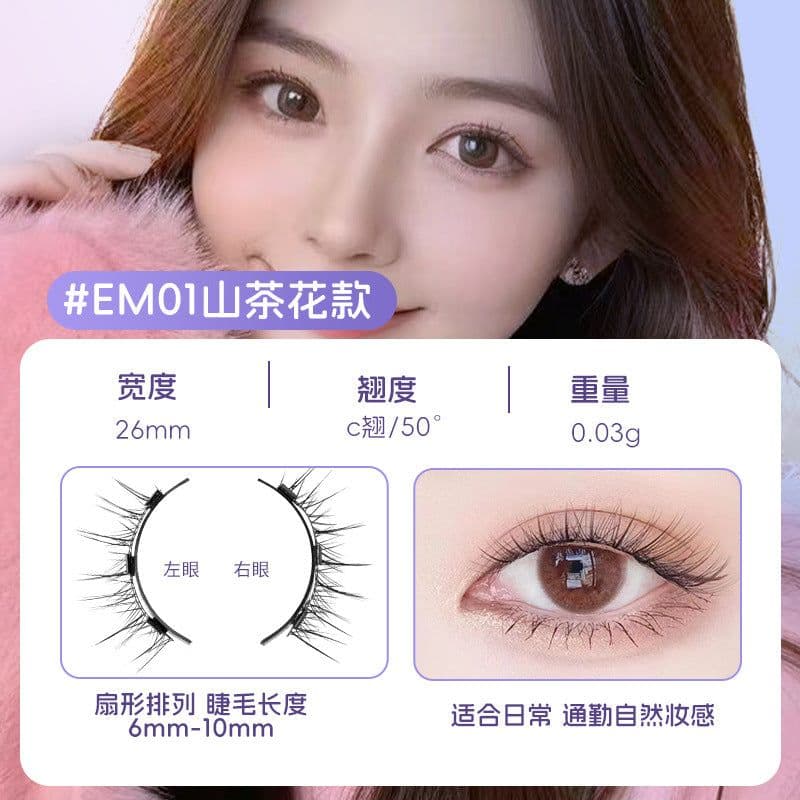 image-Magnetic False Eyelashes - Natural Mink Look Daily Wear