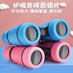 image-4X30 Children's Binoculars - Pink Anti-Slip